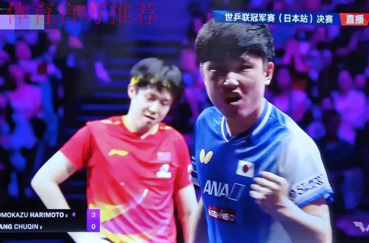 日本媒体语出惊人：王楚钦不退赛也赢不了张本智和