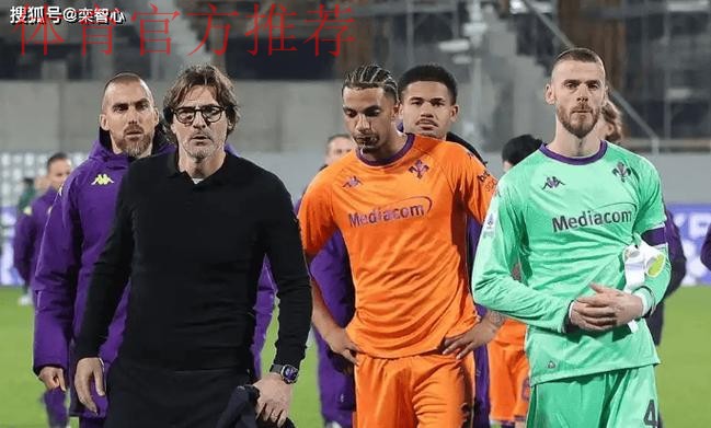 1-2维罗纳＋15轮难求一胜＋“意甲之最”！距离安全区有8分之多！