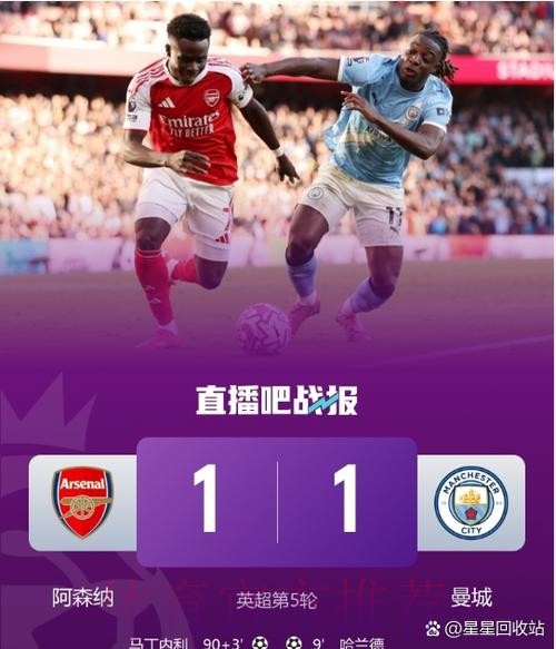 皇马希望1500万欧签阿诺德 利物浦无意进行商谈 皇马希望1500万欧签阿诺德 利物浦无意进行商谈