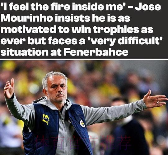 基恩:皇马逆转不了枪手 他们西甲冠军都拿不到 基恩:皇马逆转不了枪手 他们西甲冠军都拿不到