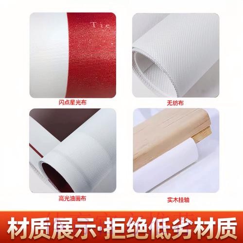 2026世界杯投注最新网址